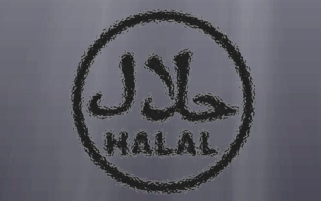 Halal image